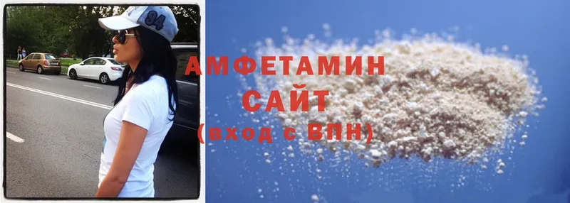 Amphetamine 97%  кракен ONION  Порхов  где продают наркотики 